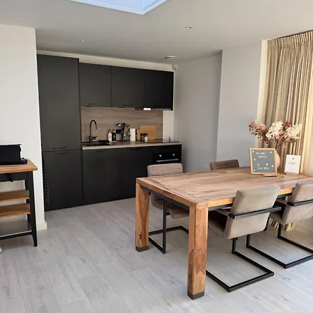 Casa Nova Appartement